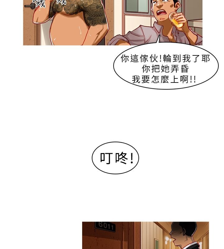 第43页