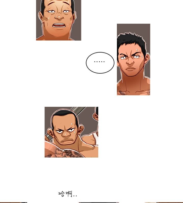 第68页