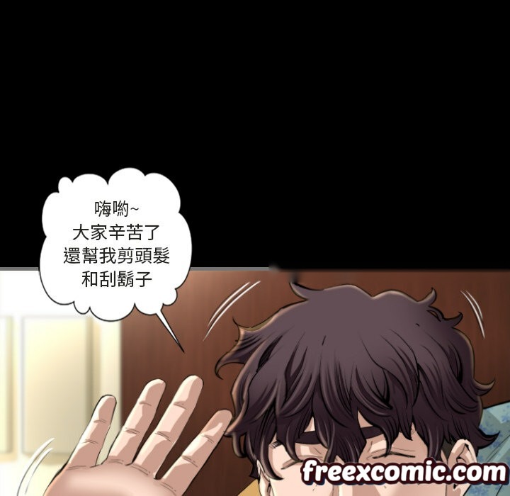 第104页