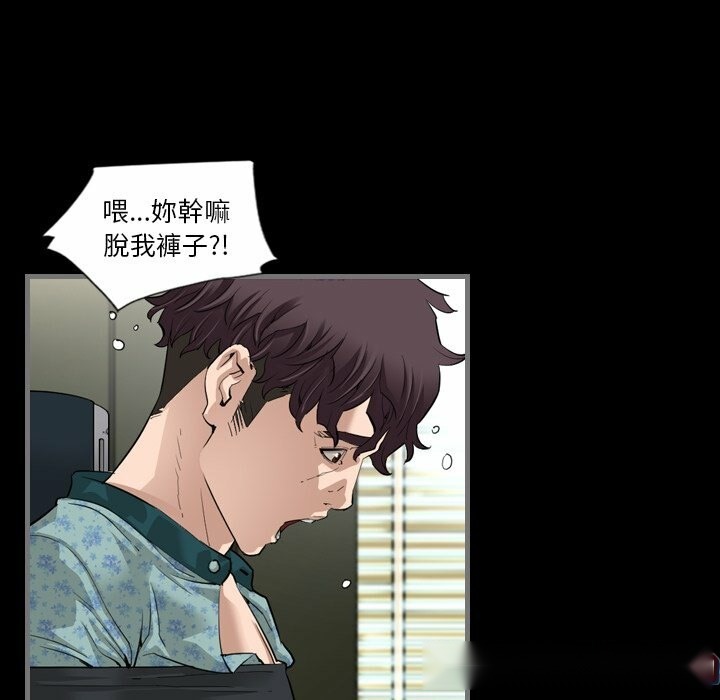 第109页