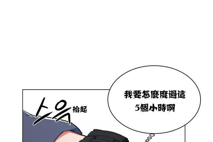 第72页