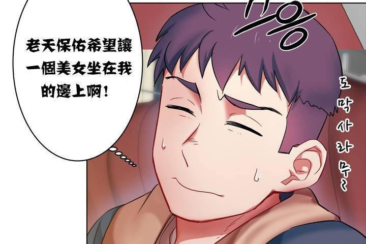 第89页