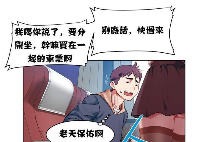 第96页