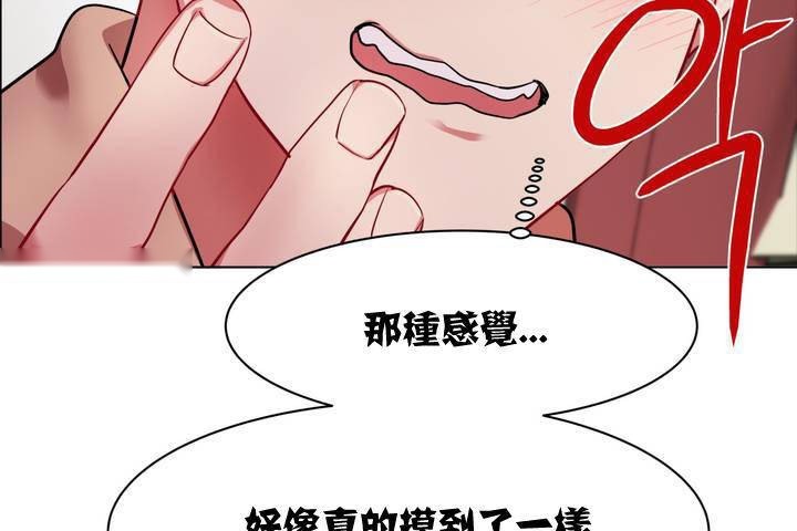 第193页