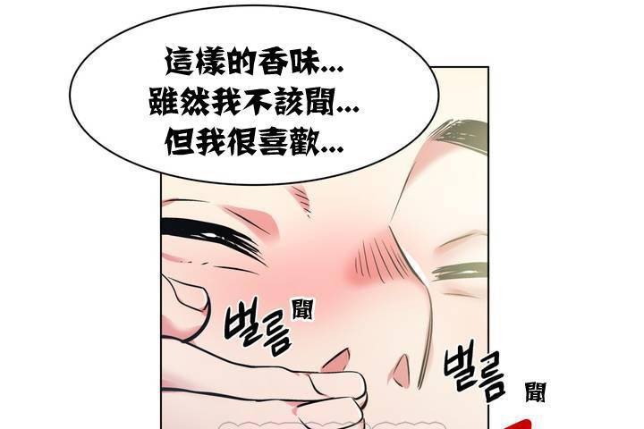 第206页