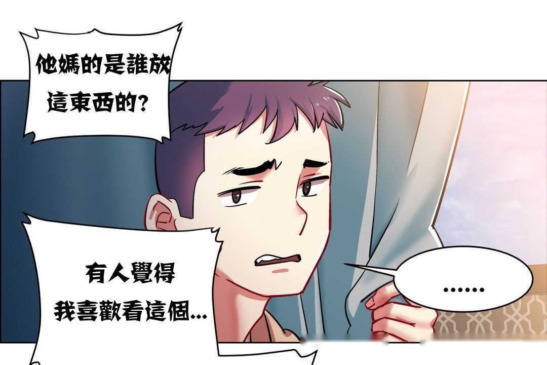 第48页