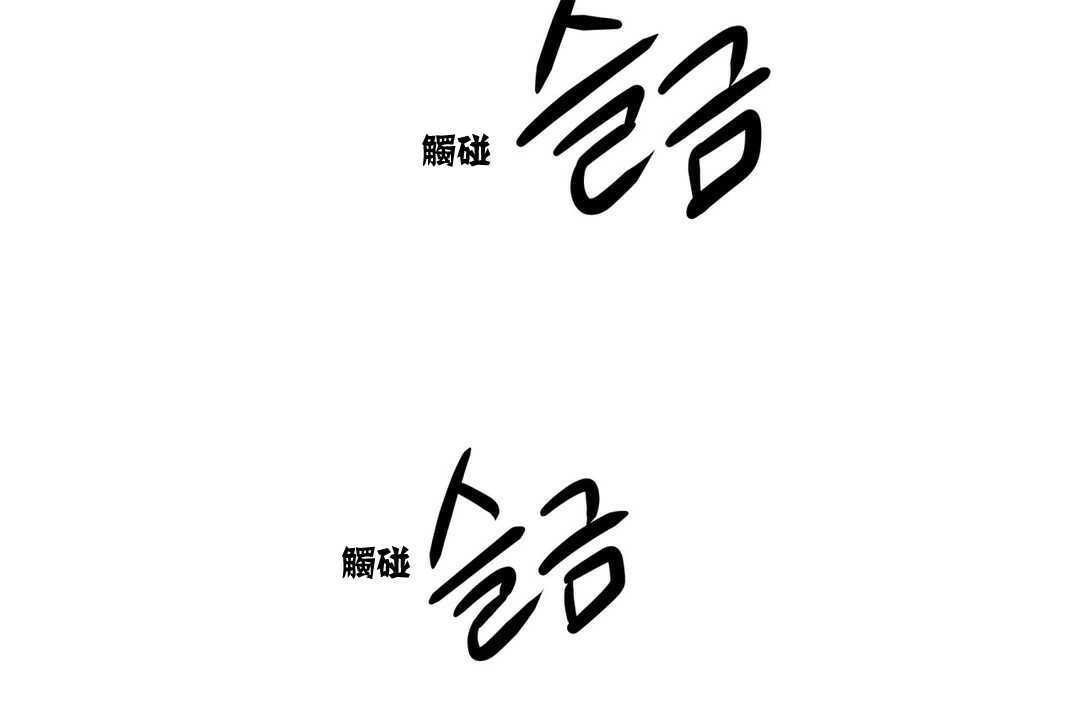 第125页
