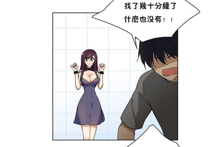 第48页