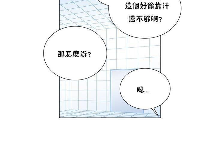第109页