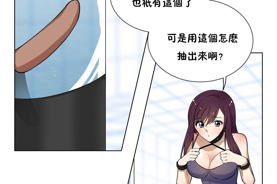 第47页