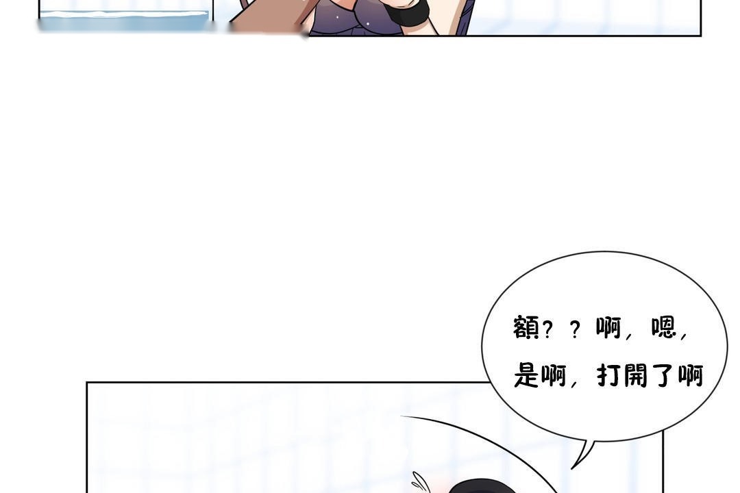 第101页