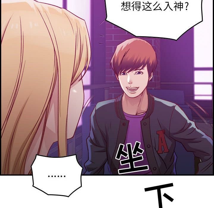 第141页