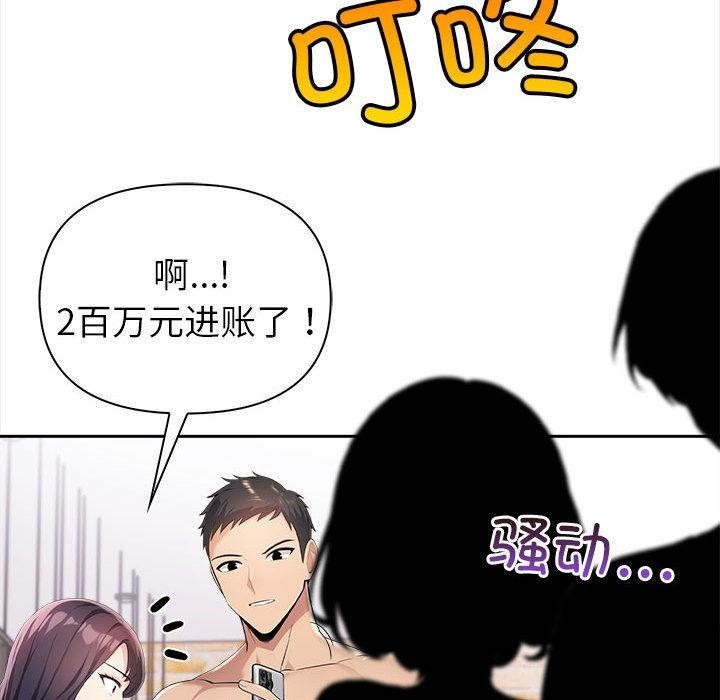 第192页