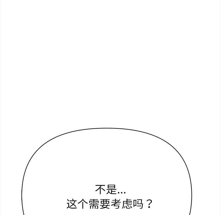 第204页