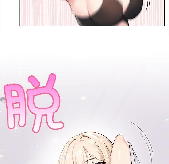 第207页