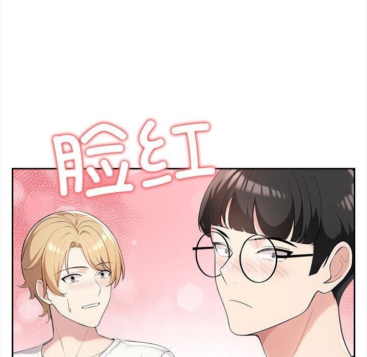 第213页