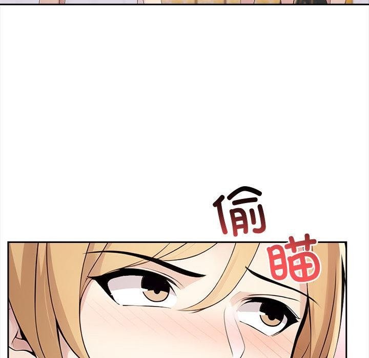 第202页