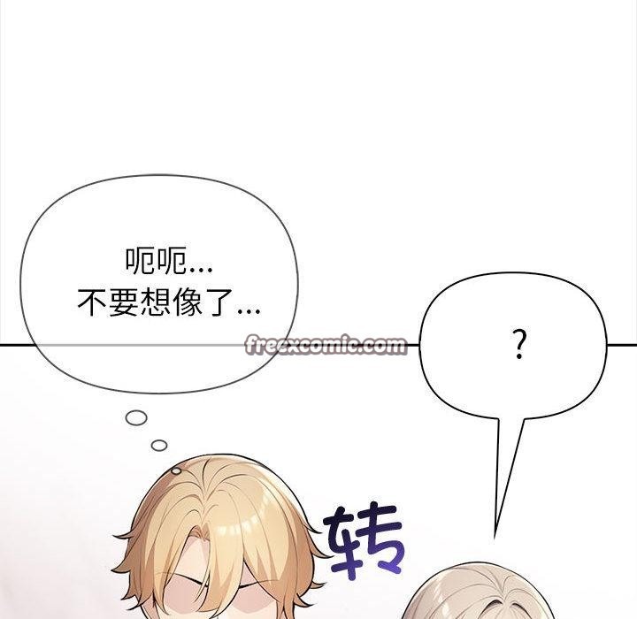 第209页