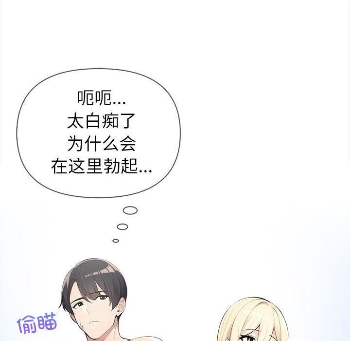 第213页