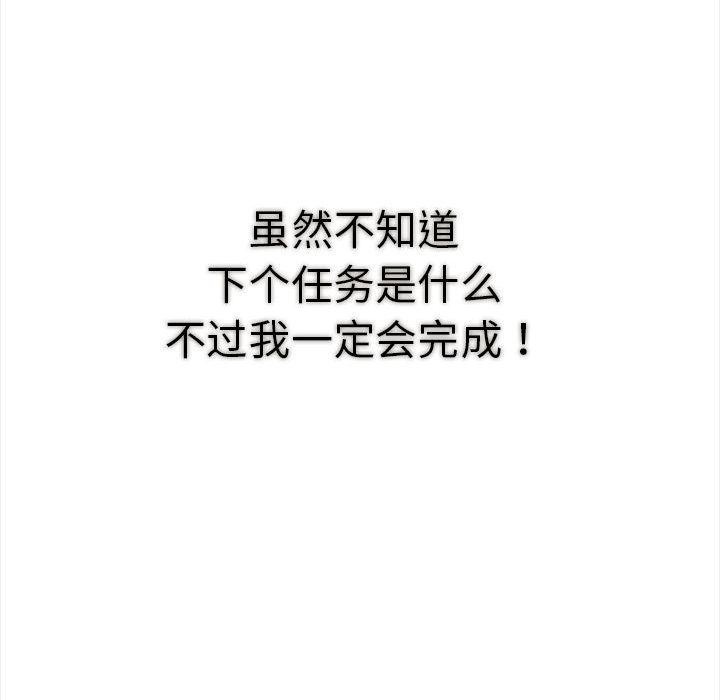 第218页