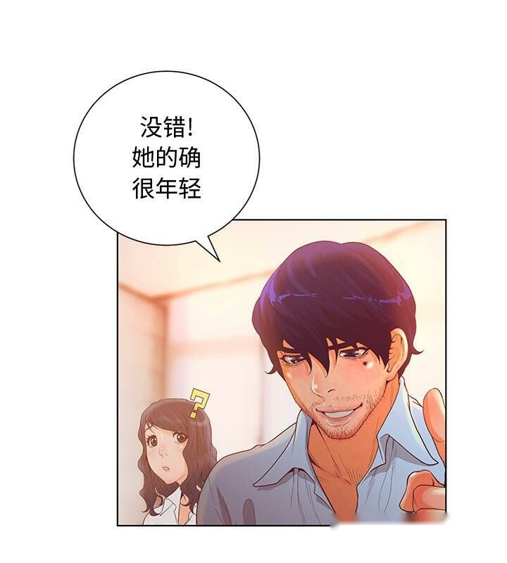 第50页