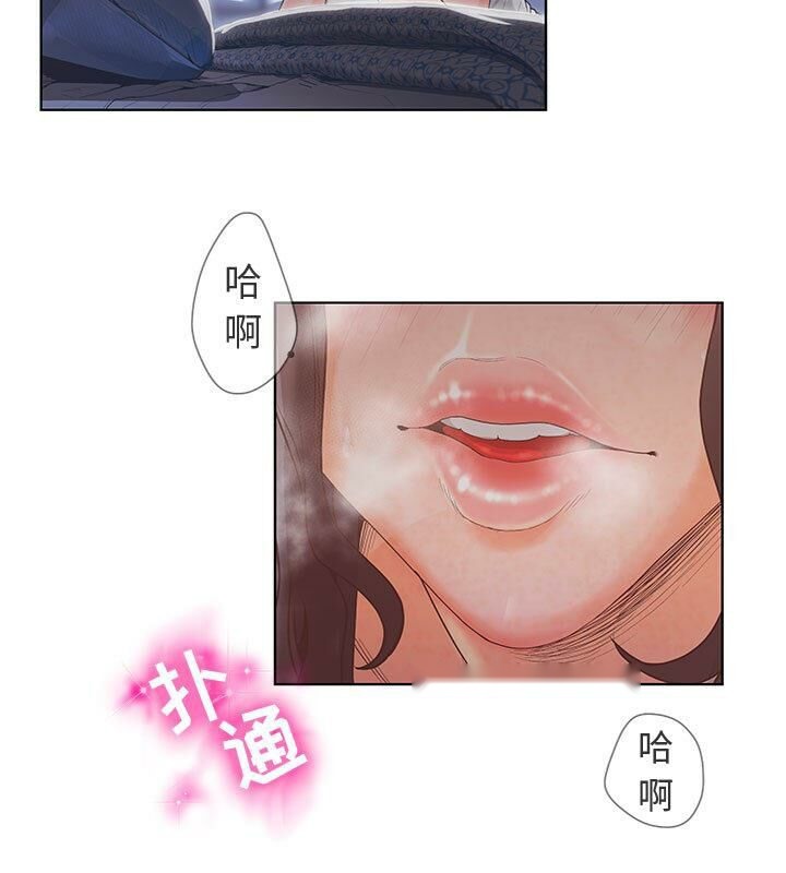 第90页