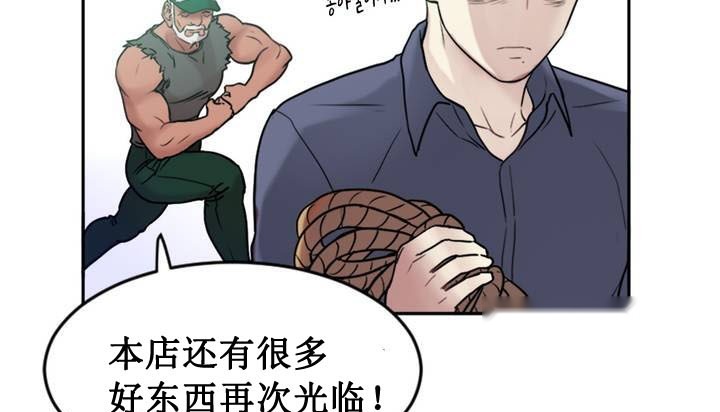 第196页
