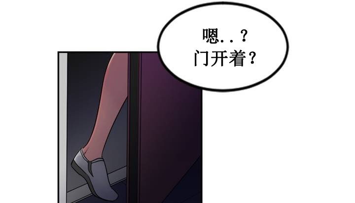第231页