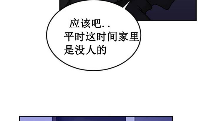 第234页