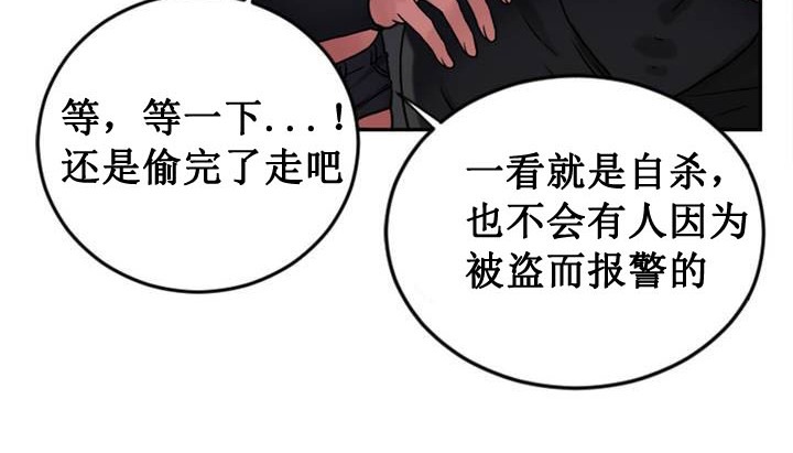 第244页