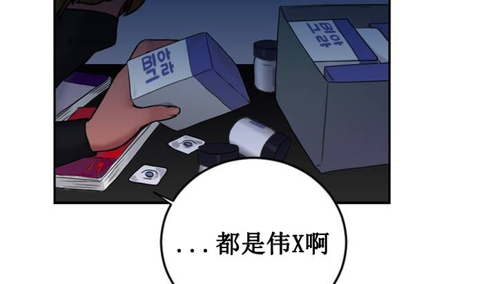 第247页