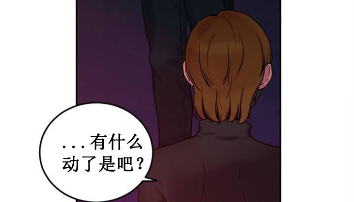 第259页
