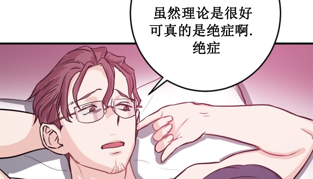 第182页