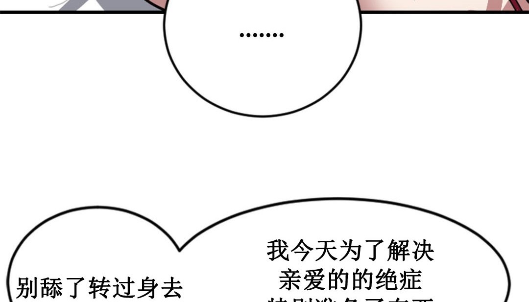 第184页