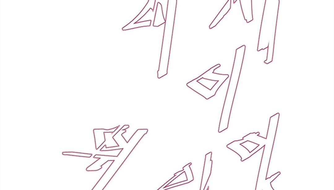 第213页