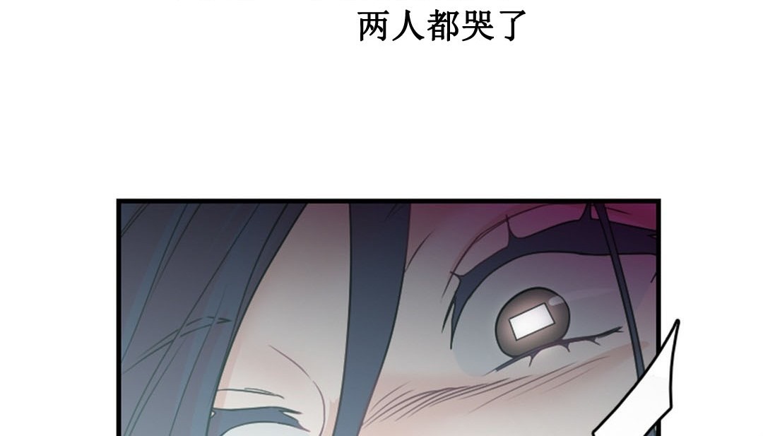 第237页