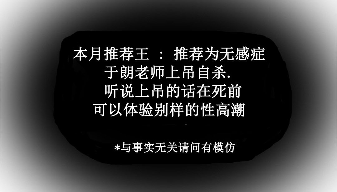 第239页