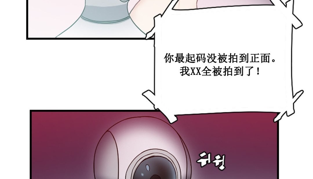 第247页