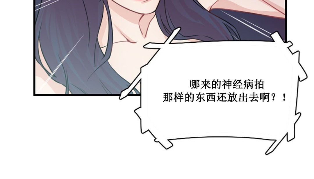 第244页
