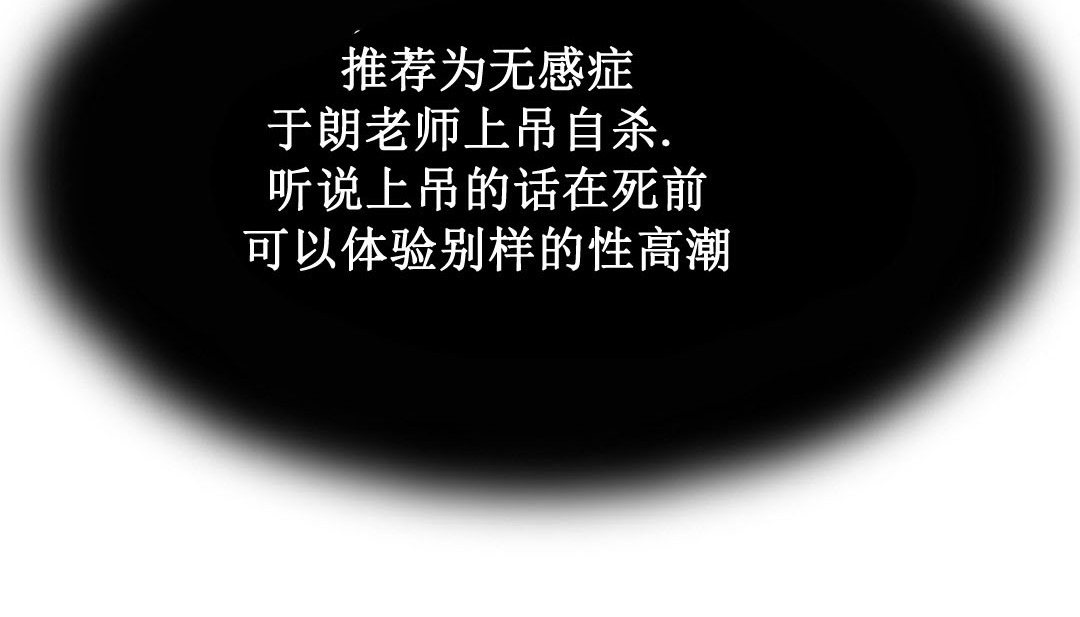 第281页