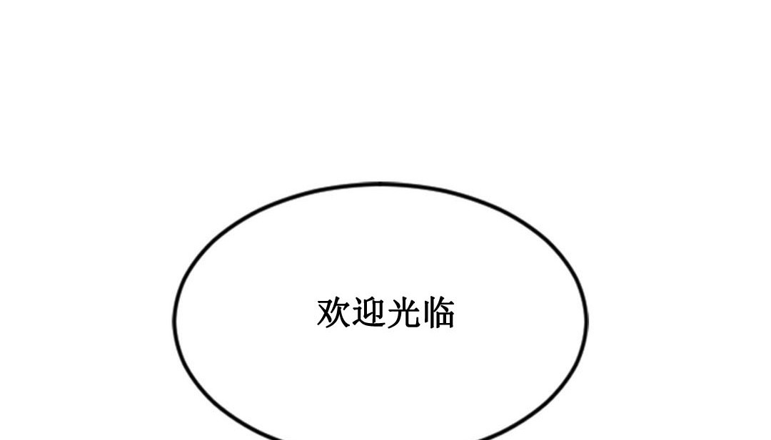 第284页