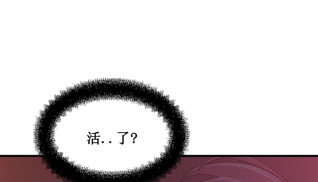 第342页