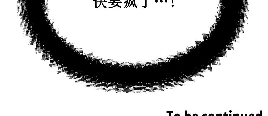 第354页