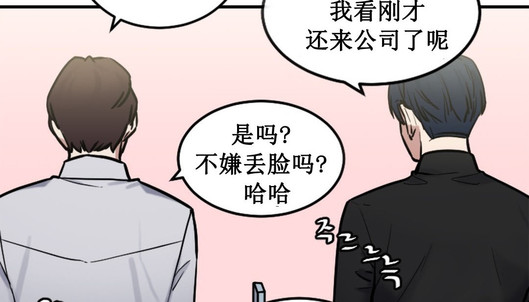 第198页