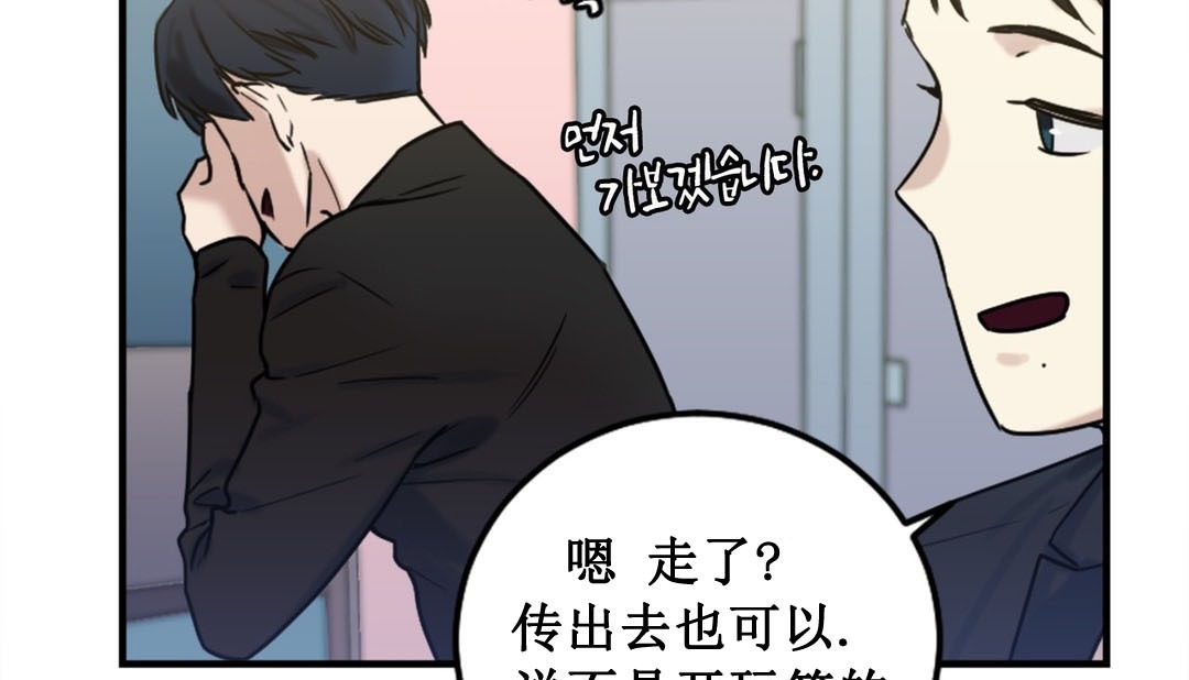 第231页