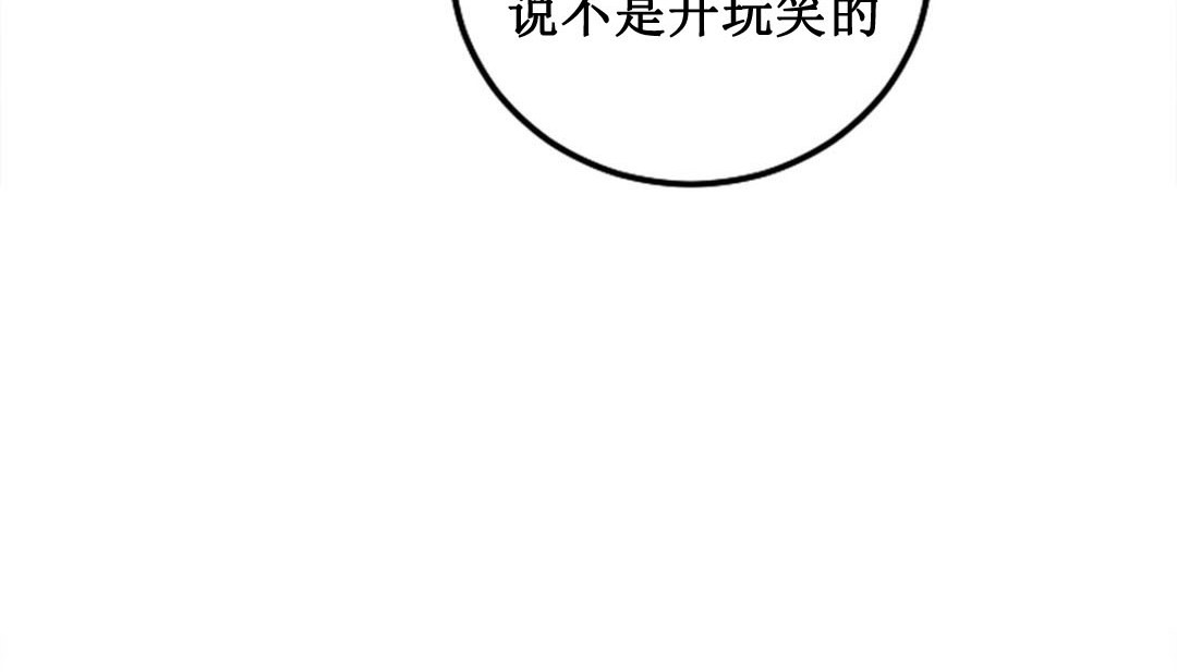 第232页