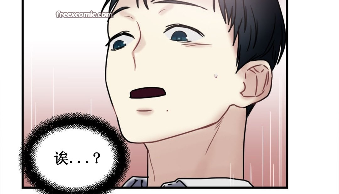 第254页