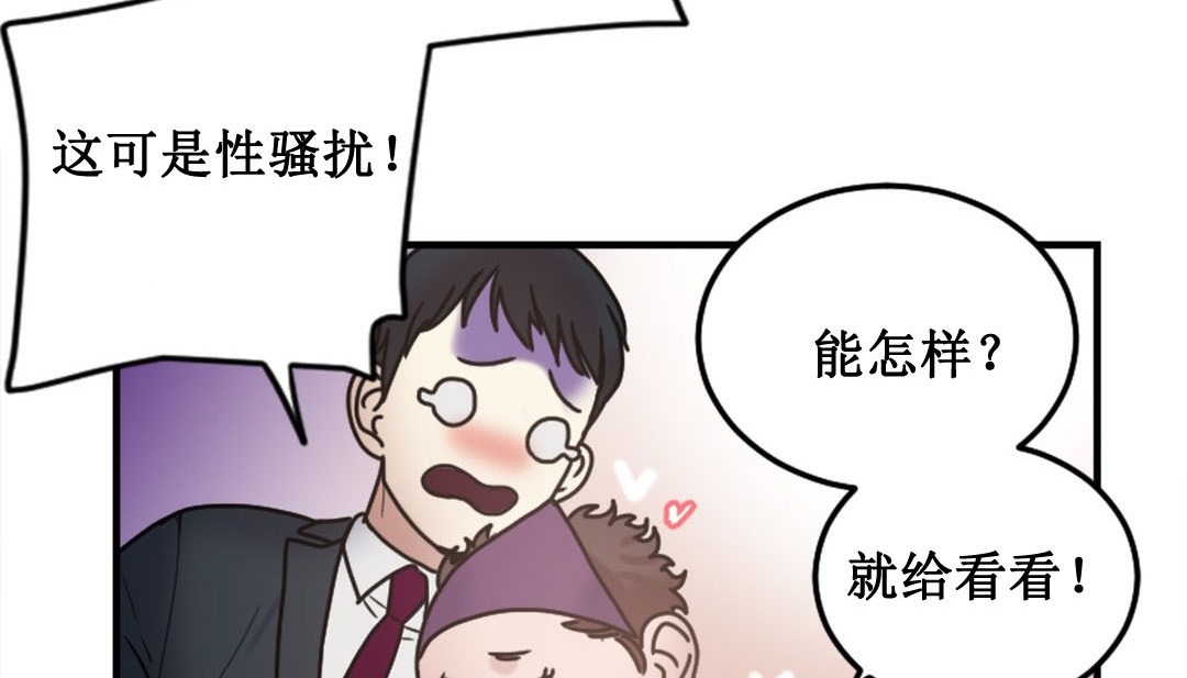 第279页