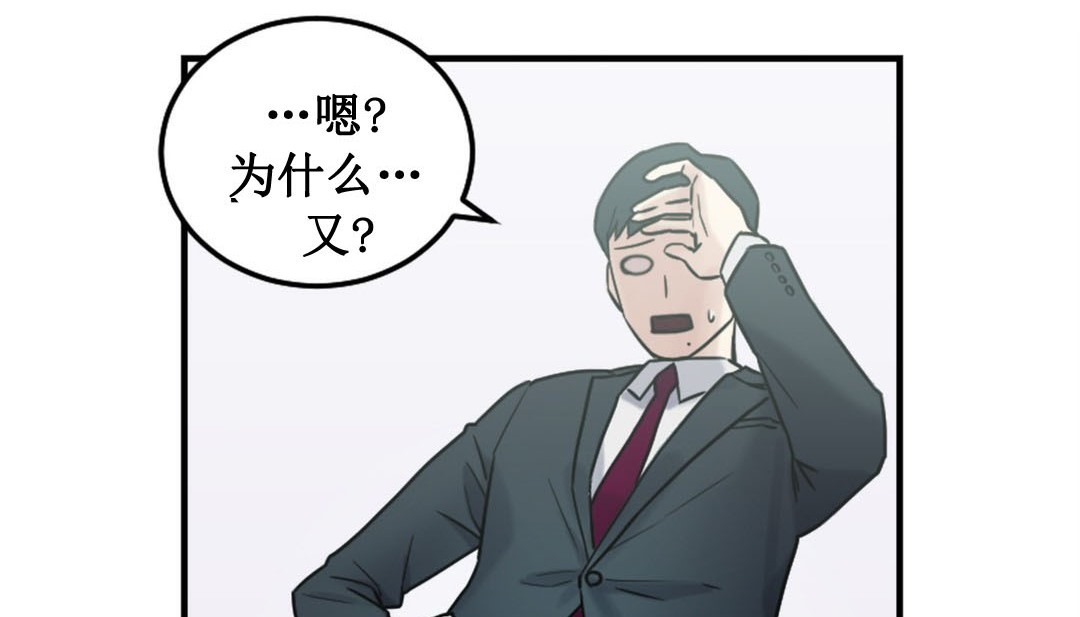 第288页
