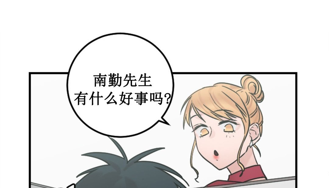 第327页